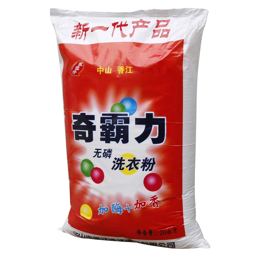 Factory Wholesale Bulk 3kg Household Eco-Friendly High Quality Clothes Laundry Detergent Washing Powder